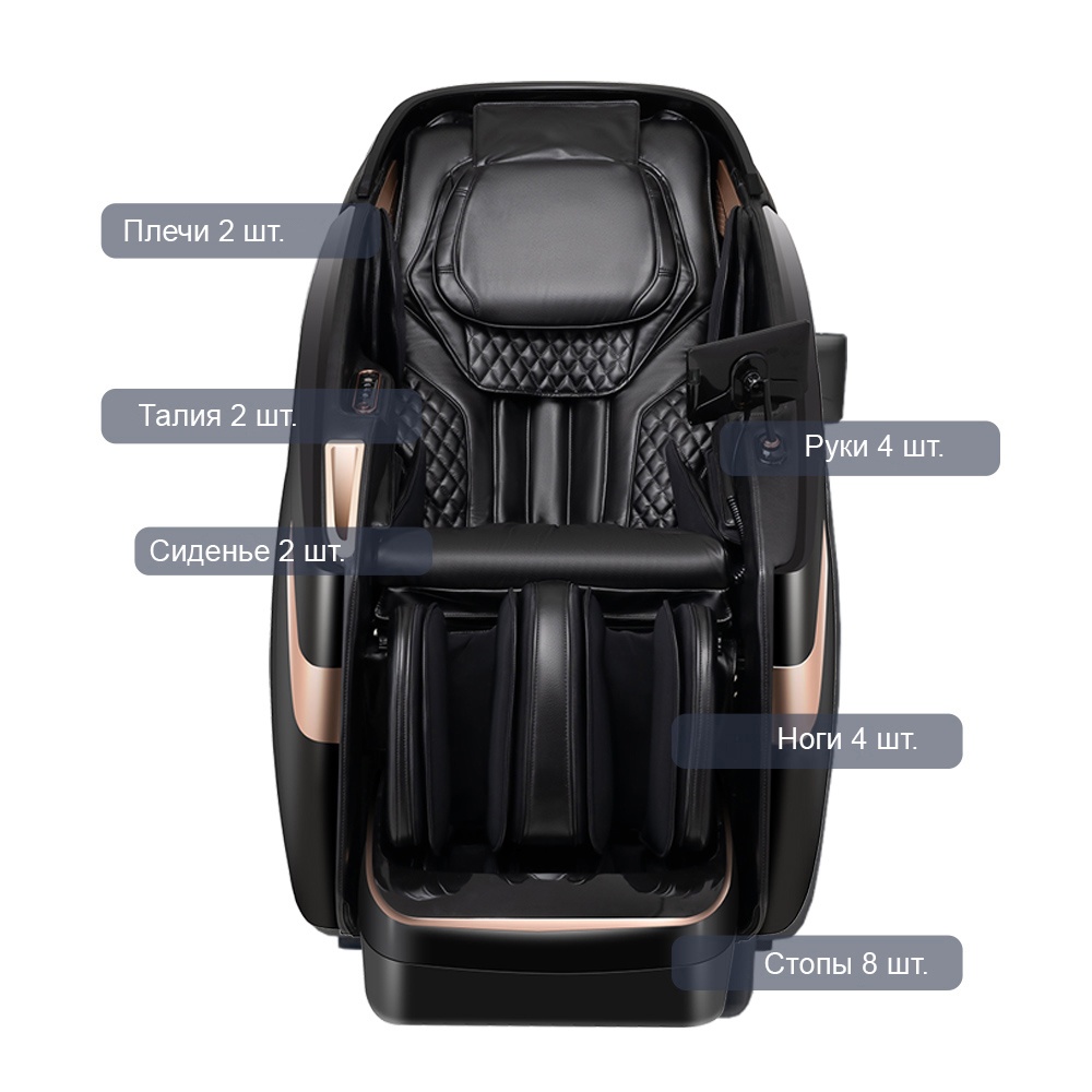 iMassage iСon Black_4.jpg